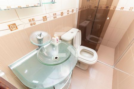 Apartamento para alugar com 57m², 2 quartos e 1 vaga Apartamento para alugar com 57m², 2 quartos e 1 vagaBanheiro