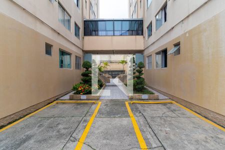 Apartamento para alugar com 57m², 2 quartos e 1 vaga Apartamento para alugar com 57m², 2 quartos e 1 vagaÁrea comum