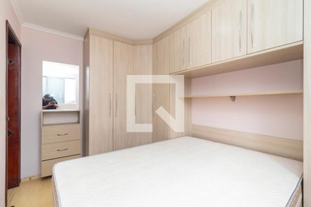 Apartamento para alugar com 57m², 2 quartos e 1 vaga Apartamento para alugar com 57m², 2 quartos e 1 vagaQuarto 1