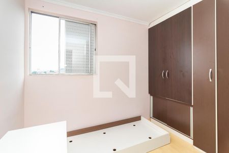 Apartamento para alugar com 57m², 2 quartos e 1 vaga Apartamento para alugar com 57m², 2 quartos e 1 vagaQuarto 2