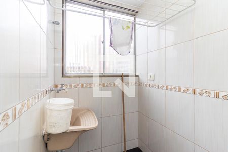Apartamento para alugar com 57m², 2 quartos e 1 vaga Apartamento para alugar com 57m², 2 quartos e 1 vagaÁrea de Serviço