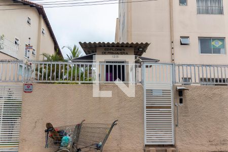 Apartamento para alugar com 57m², 2 quartos e 1 vaga Apartamento para alugar com 57m², 2 quartos e 1 vagaFachada