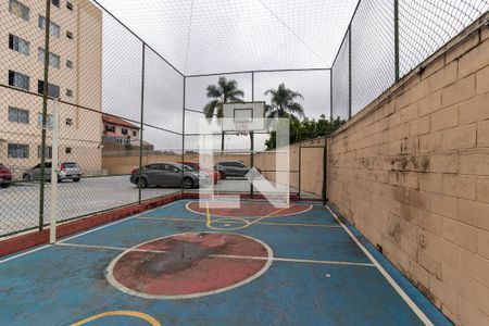 Apartamento para alugar com 57m², 2 quartos e 1 vaga Apartamento para alugar com 57m², 2 quartos e 1 vagaÁrea comum