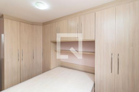 Apartamento para alugar com 57m², 2 quartos e 1 vaga Apartamento para alugar com 57m², 2 quartos e 1 vagaQuarto 1