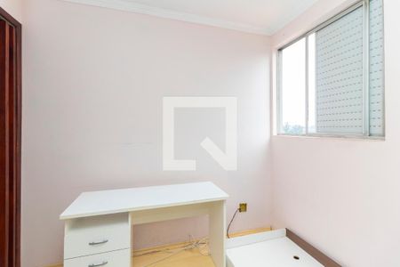 Apartamento para alugar com 57m², 2 quartos e 1 vaga Apartamento para alugar com 57m², 2 quartos e 1 vagaQuarto 2