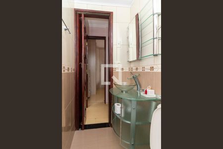 Apartamento para alugar com 57m², 2 quartos e 1 vaga Apartamento para alugar com 57m², 2 quartos e 1 vagaBanheiro