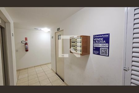 Apartamento para alugar com 48m², 2 quartos e 1 vaga Apartamento para alugar com 48m², 2 quartos e 1 vagaPlaquinha