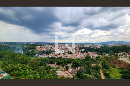 Apartamento para alugar com 48m², 2 quartos e 1 vaga Apartamento para alugar com 48m², 2 quartos e 1 vagaVista do Quarto