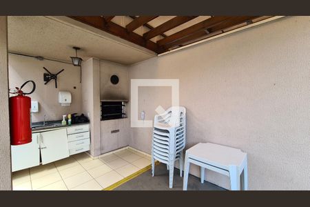 Apartamento para alugar com 48m², 2 quartos e 1 vaga Apartamento para alugar com 48m², 2 quartos e 1 vagaÁrea comum - Churrasqueira