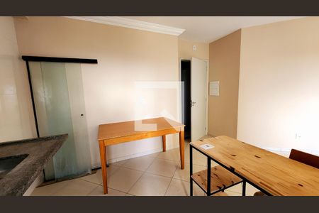 Apartamento para alugar com 48m², 2 quartos e 1 vaga Apartamento para alugar com 48m², 2 quartos e 1 vagaCozinha e Área de Serviço