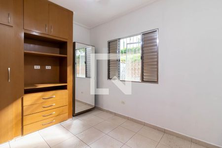 Apartamento para alugar com 79m², 2 quartos e 1 vagaQuarto 2