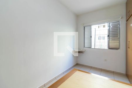 Apartamento para alugar com 79m², 2 quartos e 1 vagaQuarto 1