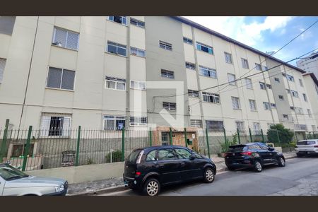 Apartamento para alugar com 79m², 2 quartos e 1 vagaFachada do Prédio