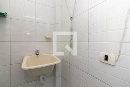 Apartamento para alugar com 79m², 2 quartos e 1 vagaÁrea de Serviço