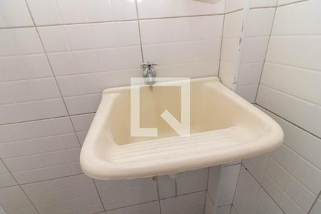 Apartamento para alugar com 79m², 2 quartos e 1 vagaÁrea de Serviço