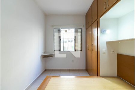 Apartamento para alugar com 79m², 2 quartos e 1 vagaQuarto 1