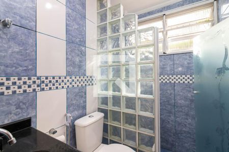 Apartamento para alugar com 79m², 2 quartos e 1 vagaBanheiro