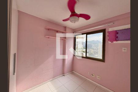 Apartamento à venda com 63m², 2 quartos e 2 vagas Apartamento à venda com 63m², 2 quartos e 2 vagasQuarto