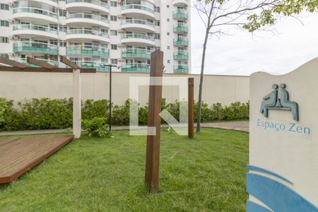 Apartamento à venda com 63m², 2 quartos e 2 vagas Apartamento à venda com 63m², 2 quartos e 2 vagasÁrea comum