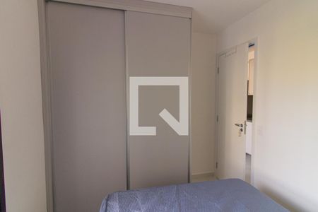 Apartamento à venda com 27m², 1 quarto e sem vagaQuarto
