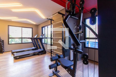 Apartamento à venda com 27m², 1 quarto e sem vagaAcademia