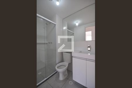 Apartamento para alugar com 43m², 2 quartos e 1 vagaBanheiro Social