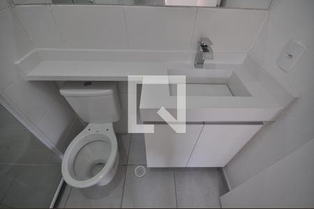 Apartamento para alugar com 43m², 2 quartos e 1 vagaBanheiro Social