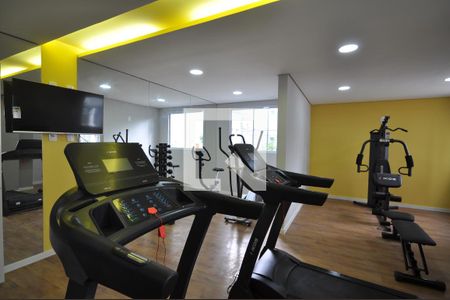 Apartamento para alugar com 43m², 2 quartos e 1 vagaÁrea comum - Academia