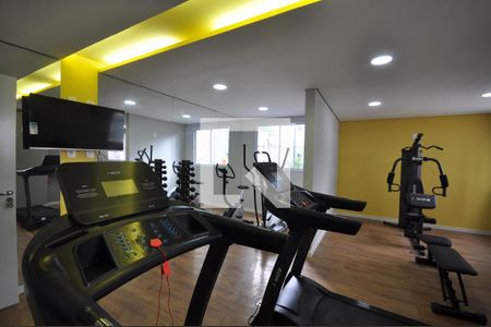 Apartamento para alugar com 43m², 2 quartos e 1 vagaÁrea comum - Academia