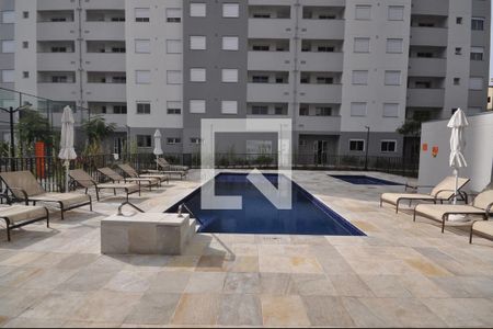 Apartamento para alugar com 43m², 2 quartos e 1 vagaÁrea comum - Piscina