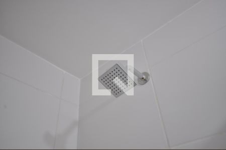 Apartamento para alugar com 43m², 2 quartos e 1 vagaBanheiro Social