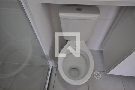 Apartamento para alugar com 43m², 2 quartos e 1 vagaBanheiro Social