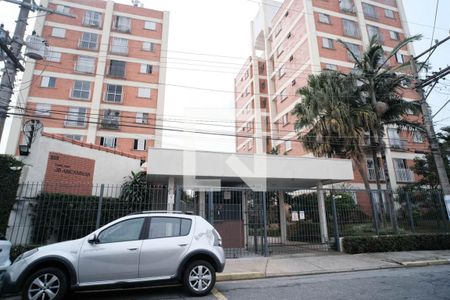 Fachada de apartamento à venda com 2 quartos, 50m² em Aricanduva, São Paulo