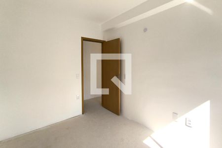 Apartamento à venda com 95m², 3 quartos e 2 vagas Apartamento à venda com 95m², 3 quartos e 2 vagasQuarto 3