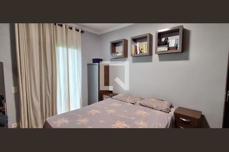 Apartamento à venda com 124m², 3 quartos e 3 vagasQuarto 2