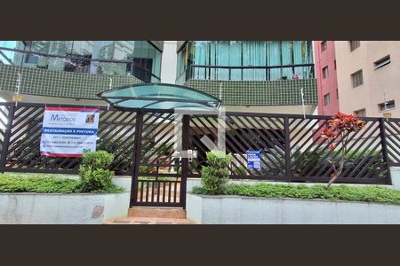 Apartamento à venda com 124m², 3 quartos e 3 vagasÁrea comum