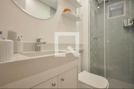 Apartamento para alugar com 53m², 2 quartos e 1 vagaBanheiro