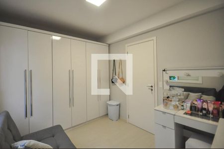 Apartamento para alugar com 53m², 2 quartos e 1 vagaQuarto 1