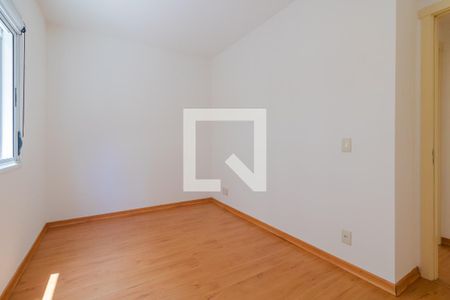 Apartamento para alugar com 62m², 3 quartos e 1 vaga Apartamento para alugar com 62m², 3 quartos e 1 vagaQuarto 2