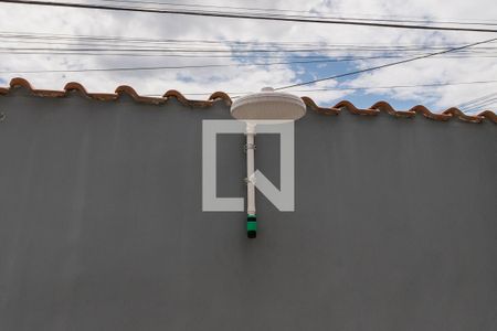 Casa à venda com 308m², 3 quartos e 3 vagasVaranda