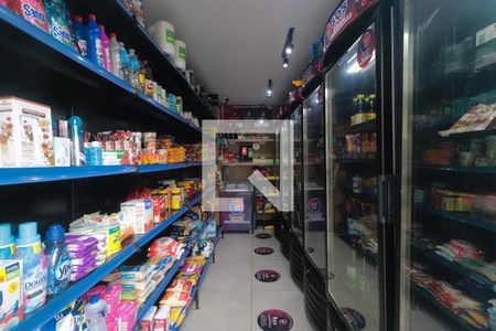 Apartamento à venda com 36m², 2 quartos e sem vagaMercado