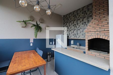 Apartamento à venda com 36m², 2 quartos e sem vagaÁrea comum - Churrasqueira