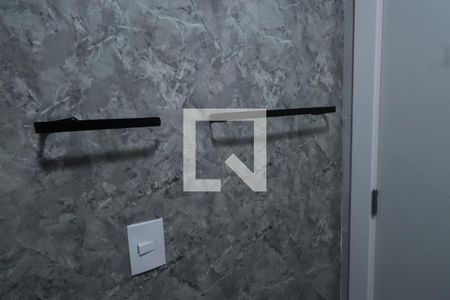 Apartamento à venda com 36m², 2 quartos e sem vagaBanheiro