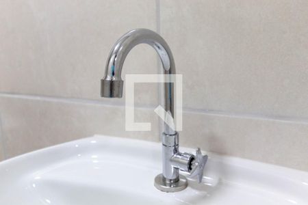 Apartamento à venda com 25m², 1 quarto e sem vaga Apartamento à venda com 25m², 1 quarto e sem vagaBanheiro - torneira