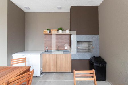 Apartamento à venda com 25m², 1 quarto e sem vaga Apartamento à venda com 25m², 1 quarto e sem vagaÁrea comum - Churrasqueira