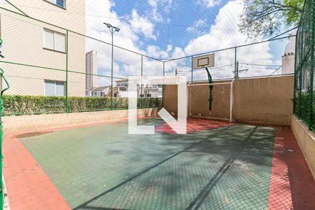 Apartamento à venda com 62m², 2 quartos e 1 vagaÁrea comum