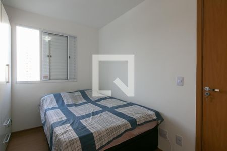 Quarto 1 de apartamento para alugar com 2 quartos, 43m² em Colônia (zona Leste), São Paulo