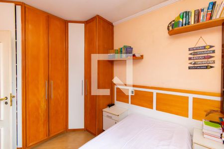 Casa à venda com 250m², 4 quartos e 3 vagasQuarto 3