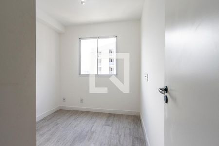 Apartamento para alugar com 35m², 2 quartos e sem vaga Apartamento para alugar com 35m², 2 quartos e sem vagaQuarto 2