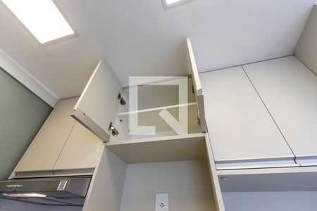 Apartamento para alugar com 35m², 2 quartos e sem vaga Apartamento para alugar com 35m², 2 quartos e sem vagaCozinha